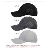キャップ 帽子 メンズ | REAL STYLE | 詳細画像2