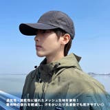 キャップ 帽子 メンズ | REAL STYLE | 詳細画像4