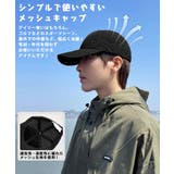 キャップ 帽子 メンズ | REAL STYLE | 詳細画像3