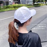 キャップ 帽子 メンズ | REAL STYLE | 詳細画像5