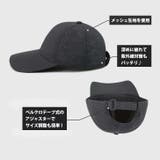 キャップ 帽子 メンズ | REAL STYLE | 詳細画像7