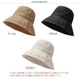 バケットハット 帽子 レディース | REAL STYLE | 詳細画像2