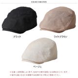 ハンチング 帽子 キャップ | REAL STYLE | 詳細画像2