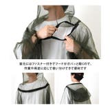 虫除け 虫よけ 防虫 | REAL STYLE | 詳細画像5