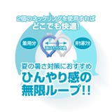保冷バッグ ネックリング クールリング | REAL STYLE | 詳細画像5