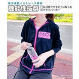パーカー レディース 夏 | REAL STYLE | 詳細画像3