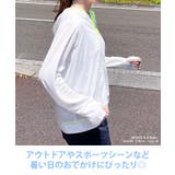 パーカー レディース 夏 | REAL STYLE | 詳細画像9
