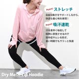 パーカー レディース ラッシュガード | REAL STYLE | 詳細画像4