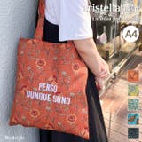 aristella アリステラ e | REAL STYLE | 詳細画像1