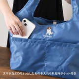 エコバッグ レディース 保冷 | REAL STYLE | 詳細画像11