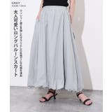 バルーンスカート レディース ロング丈 | REAL STYLE | 詳細画像3