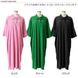 ワンピース レディース ロング | REAL STYLE | 詳細画像2