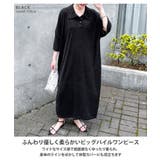 ワンピース レディース ロング | REAL STYLE | 詳細画像3