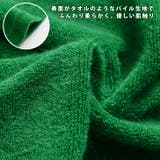 ワンピース レディース ロング | REAL STYLE | 詳細画像7