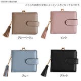 財布 レディース 二つ折り | REAL STYLE | 詳細画像2