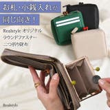 財布 レディース 二つ折り | REAL STYLE | 詳細画像1