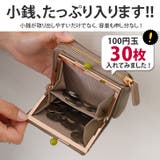 財布 レディース 二つ折り | REAL STYLE | 詳細画像7