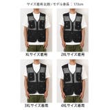 メッシュベスト ポケット メンズ | REAL STYLE | 詳細画像14