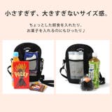 ドリンクホルダー ボトルホルダー 保冷 | REAL STYLE | 詳細画像12