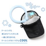 ドリンクホルダー ボトルホルダー 保冷 | REAL STYLE | 詳細画像13