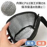 ドリンクホルダー ボトルホルダー 保冷 | REAL STYLE | 詳細画像6