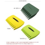 熊手 レーキ ハンドレーキ | REAL STYLE | 詳細画像2 