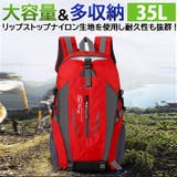 リュック バックパック メンズ | REAL STYLE | 詳細画像3