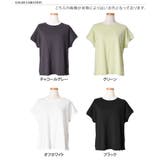 Tシャツ レディース 半袖 | REAL STYLE | 詳細画像2