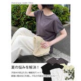 Tシャツ レディース 半袖 | REAL STYLE | 詳細画像3