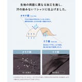 Tシャツ レディース 半袖 | REAL STYLE | 詳細画像5