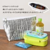保冷バッグ ランチバッグ クーラー | REAL STYLE | 詳細画像11