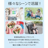 保冷バッグ ランチバッグ クーラー | REAL STYLE | 詳細画像14