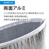 保冷バッグ ランチバッグ クーラー | REAL STYLE | 詳細画像3