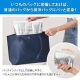 保冷バッグ ランチバッグ クーラー | REAL STYLE | 詳細画像5