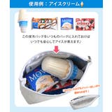 保冷バッグ ランチバッグ クーラー | REAL STYLE | 詳細画像6