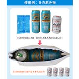 保冷バッグ ランチバッグ クーラー | REAL STYLE | 詳細画像10