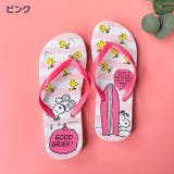 ビーチサンダル キッズ 訳あり | REAL STYLE | 詳細画像10