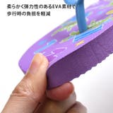 ビーチサンダル キッズ 訳あり | REAL STYLE | 詳細画像6