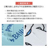 ビーチサンダル キッズ 訳あり | REAL STYLE | 詳細画像9