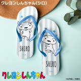 ビーチサンダル キッズ 訳あり | REAL STYLE | 詳細画像10