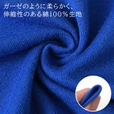 シアー トップス カットソー | REAL STYLE | 詳細画像7