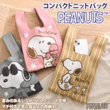 ニットバッグ ミニトート キャラクター | REAL STYLE | 詳細画像3 