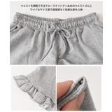 ショートパンツ レディース 夏 | REAL STYLE | 詳細画像8 