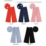 ワイドパンツ レディース きれいめ | REAL STYLE | 詳細画像2