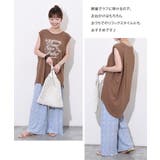 ワイドパンツ レディース きれいめ | REAL STYLE | 詳細画像13