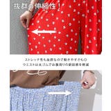 ワイドパンツ レディース きれいめ | REAL STYLE | 詳細画像4
