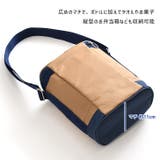 ペットボトルホルダー 保冷 500ml | REAL STYLE | 詳細画像12 