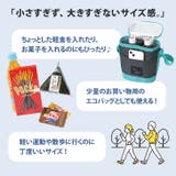 ペットボトルホルダー 保冷 500ml | REAL STYLE | 詳細画像6 