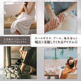 着るバスタオル バスローブ ラップタオル | REAL STYLE | 詳細画像11