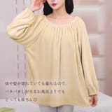 着るバスタオル バスローブ ラップタオル | REAL STYLE | 詳細画像5